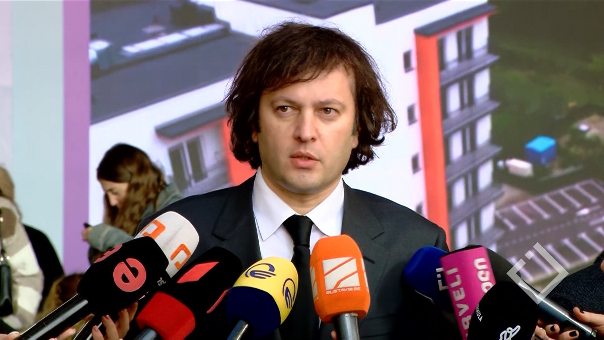 პრემიერ-მინისტრის შეფასებები 