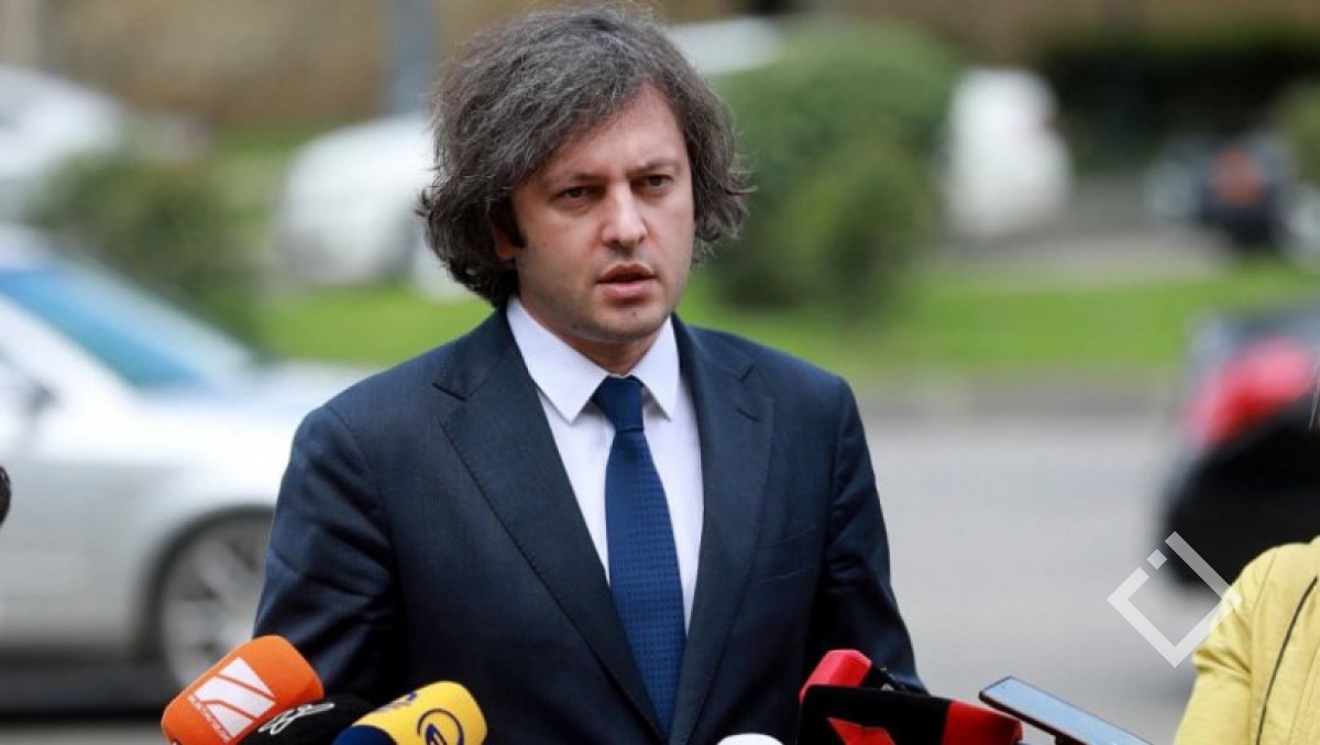 “ბიბისის“ სიუჟეტი აბსოლუტური აბსურდია, სპეცსამსახურების ხელწერით შეთითხნილი ტყუილი, შესაბამისად, სერიოზულად ამის მიღება არ ღირს - პრემიერი