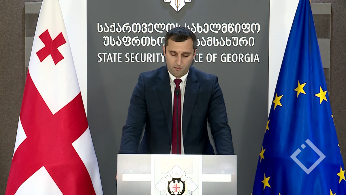 სუს-მა 6 სხვა და სხვა ეკონომიკურ დანაშაულზე ეჭვმიტანილები დააკავა