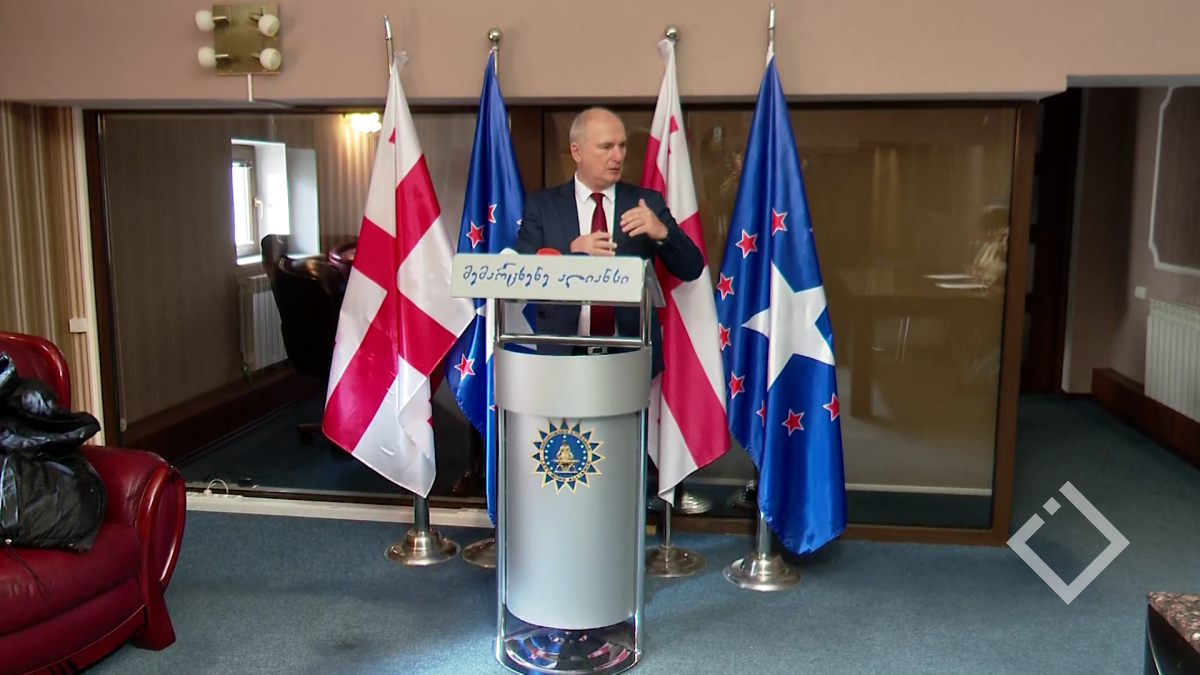 მემარცხენე ალიანსის განცხადება