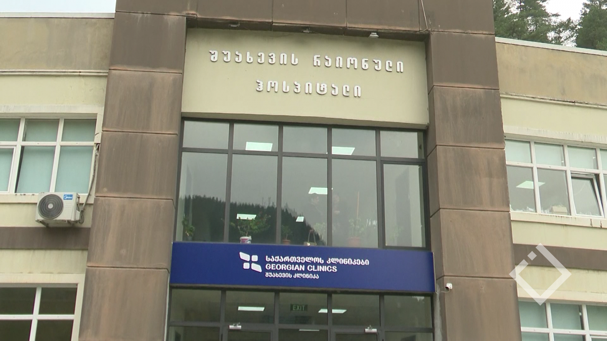 საქველმოქმედო სამედიცინო აქცია ვეტერანებისთვის